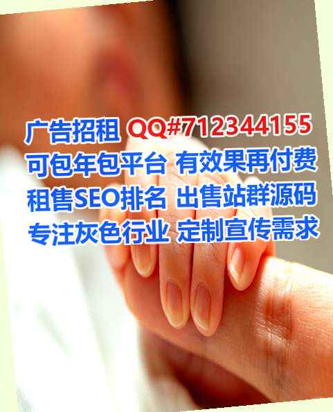 固镇孕母能源科技有限公司